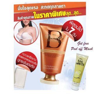 Mistine Beyond Breast Cream GET FREE PEEL OFF MASK  Facial Treatment Products  Beauty