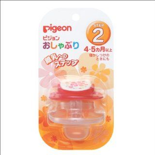 Pigeon Baby Pacifier Step 2 for 4 8 Months BPA Free (Pink)  Baby