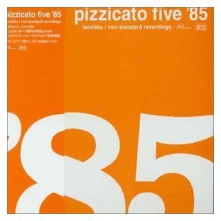 Pizzicato Five 85 Music