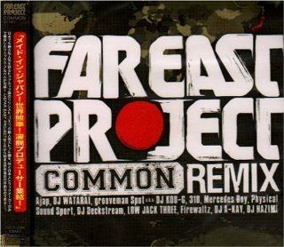 Far East Project Common Remix Music