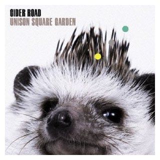 Unison Square Garden   Cider Road (CD+DVD) [Japan LTD CD] TFCC 86423 Music