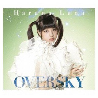 Luna Haruna   Oversky (CD+BD) [Japan LTD CD] SECL 1378 Music