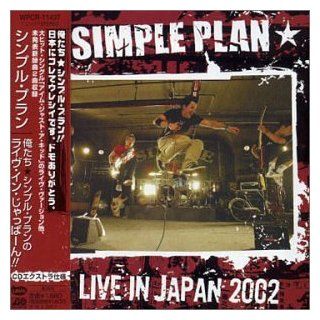 Live In Japan 2002 Music