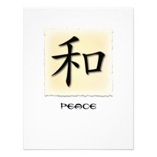 Invitations Chinese Symbol For Peace On Parchment