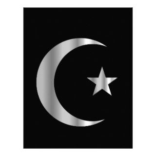 Symbol of Islam Letterhead Template