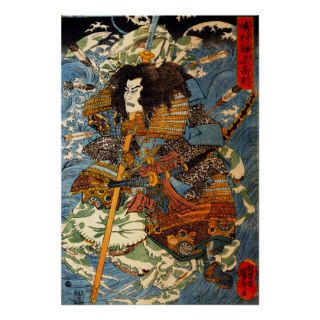 Kuniyoshi Samurai Poster