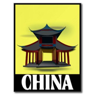 China Design Postcards