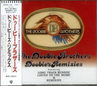 The Doobies Remixes Music