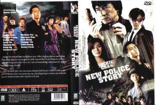 New Police Story (DVD) Movies & TV