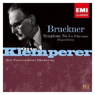 Bruckner Symphony No.5 (Original Edhi Music