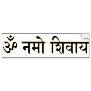 Om Namah Shivaya Bumper Stickers