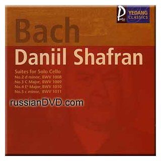 Bach Suites for Solo Cello, Nos. 2 5 Music