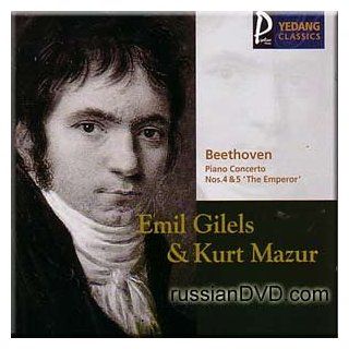 Beethoven   Piano Concerto Nos.4, 5   Gilels, Mazur Music
