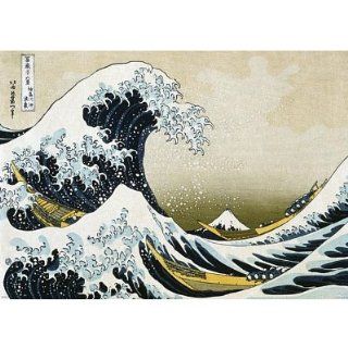 Katsushika Hokusai (The Great Wave off Kanagawa, Huge) Giant Poster Print, 55x39   Fabric Poster