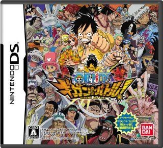 One Piece Gigant Battle [Japan Import] Video Games