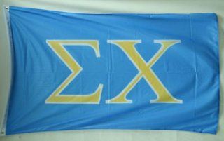 Sigma Chi   Letter Flag  Other Products  Patio, Lawn & Garden