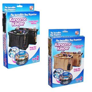 KANGAROO KEEPER   THE INCREDIBLE HANDBAG/PURSE ORGANIZER   AS SEEN ON TV COLOR BOX  2 BLACK AND 2  TAN (TOTAL 4PC SET)   Storage And Organization Products