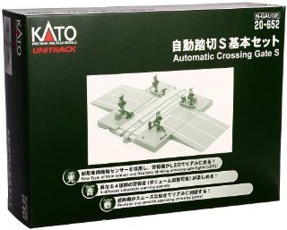 Unitrack Automatic Crossing Gate S (Basic Set) (Model Train) (japan import) Spielzeug