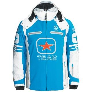 Bogner Team T Anorak Ski Jacket (For Men) 6196W 45