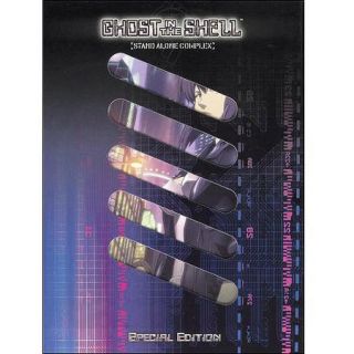 Ghost In The Shell Stand Alone Complex   Volume 6 (Japanese) (Special Edition) (Widescreen)