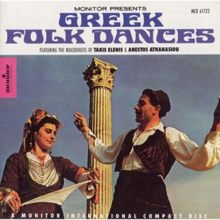 Greek Folk Dances