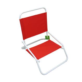 Essential Garden Low Back Beach Chair  Solid Red *Limited Availability