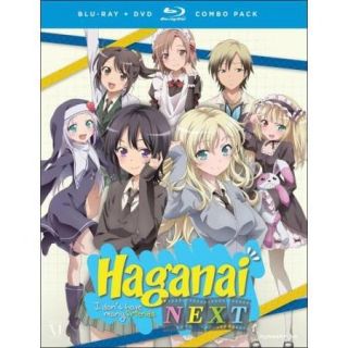 Haganai I Don't Have Many Friends   Next The Complete Series (Blu ray + DVD) (Japanese)