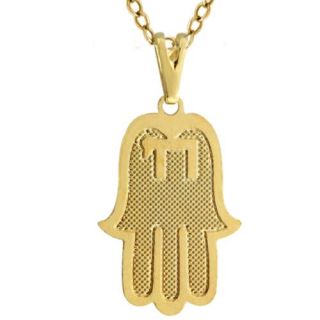3/4" Hamsa Hand of God with Chai Hebrew Letter Pendant Necklace with 18" Chain