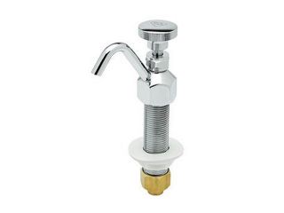 T&S Brass B 2282 Dipperwell Single Handle Faucet Chrome