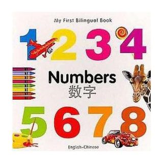 Numbers (Bilingual) (Board)