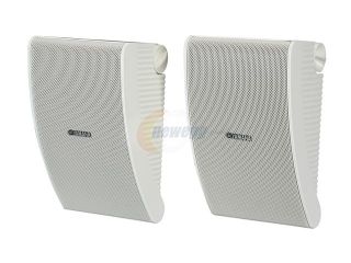 YAMAHA NS AW592WH All Weather Speakers (White) Pair