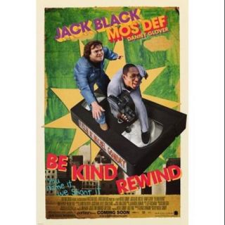 Be Kind Rewind Movie Poster (11 x 17)