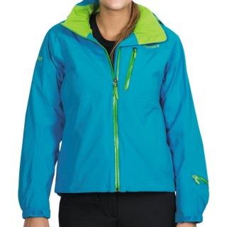 Marmot Verbier Ski Jacket (For Women) 5949D