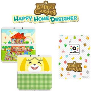 Nintendo Animal Crossing Happy Home Designer + New 3DS Bundle