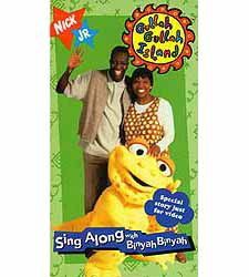 Gullah Gullah Island Dance Along With the Daise Family VHS, 1997 on ...