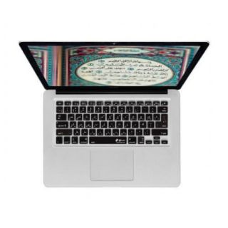 Kb Covers Arabic [pc Layout] Keyboard Cover   Notebook Keyboard   Clear   Silicone (arb pc m cb 2)