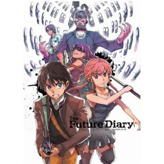 Future Diary: Mosaic Keshi Manga